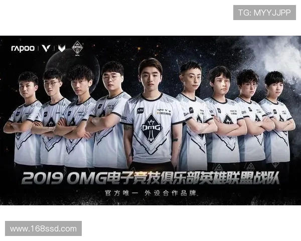GAM Esports战队征战国际赛场 展现电竞风采与实力突破