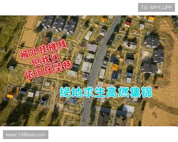 xLeft绝地求生高燃操作解析带你重温惊险刺激的巅峰战场瞬间