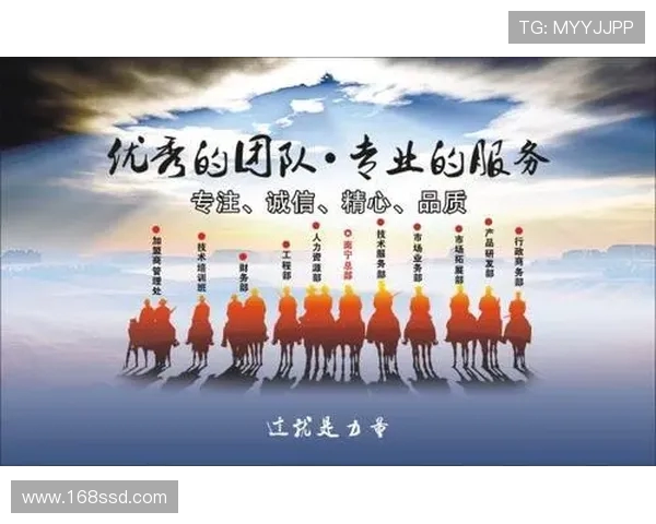 南京滑板队团队协作表现的数据分析与提升策略探讨