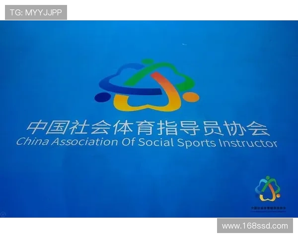 重庆极限运动队状态分析与发展前景探讨