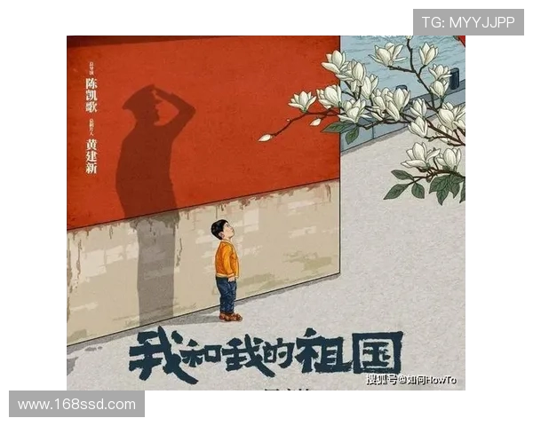 任骏飞在篮球赛场上的崛起与挑战背后的故事与奋斗历程