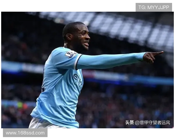 基辅迪纳摩对阵曼城比赛前瞻与胜负预测分析